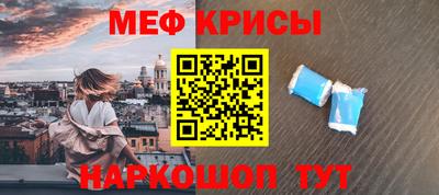 хмурый Канаш
