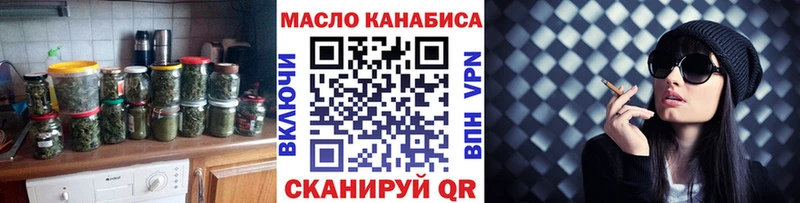 где можно купить наркотик  Полысаево  ТГК Wax 