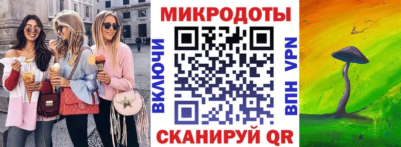 Галлюциногенные грибы Magic Shrooms наркота Полысаево