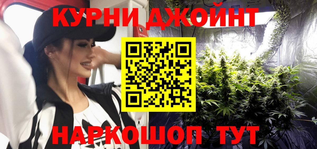  COCAIN Полысаево